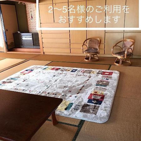 民泊　二見のおうち Apartment Futami  Bagian luar foto